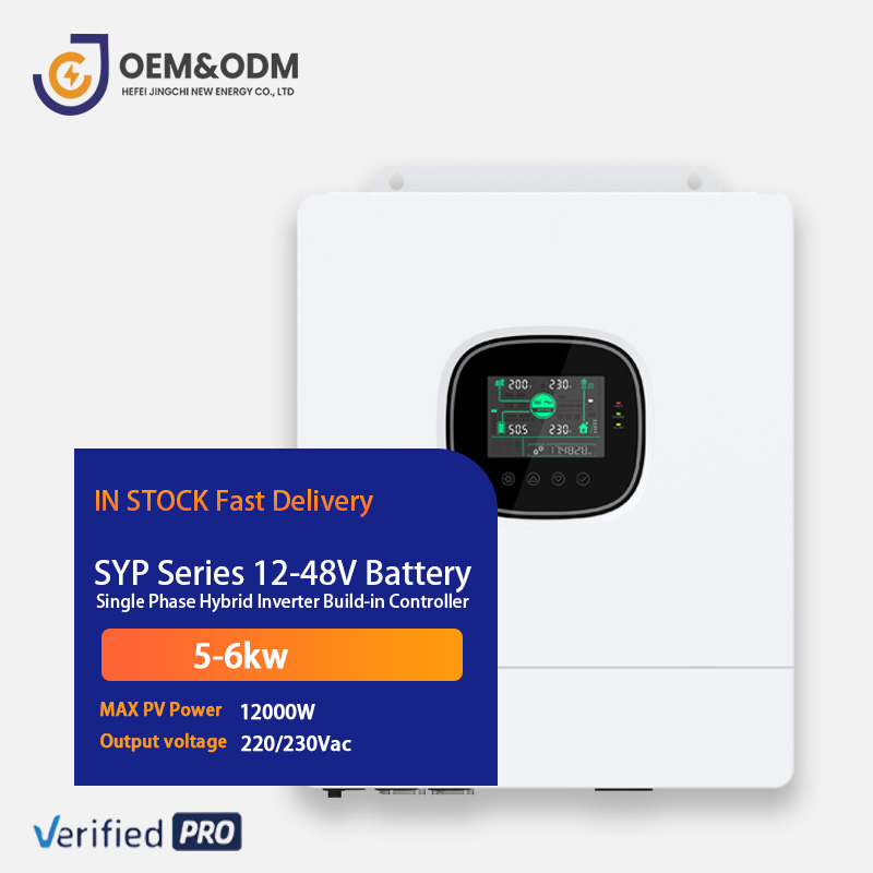 SYP SERIES Hybrid Inverter Build-in MPPT Controller