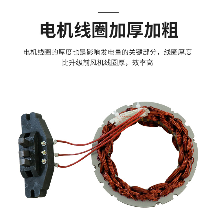 详情1_11