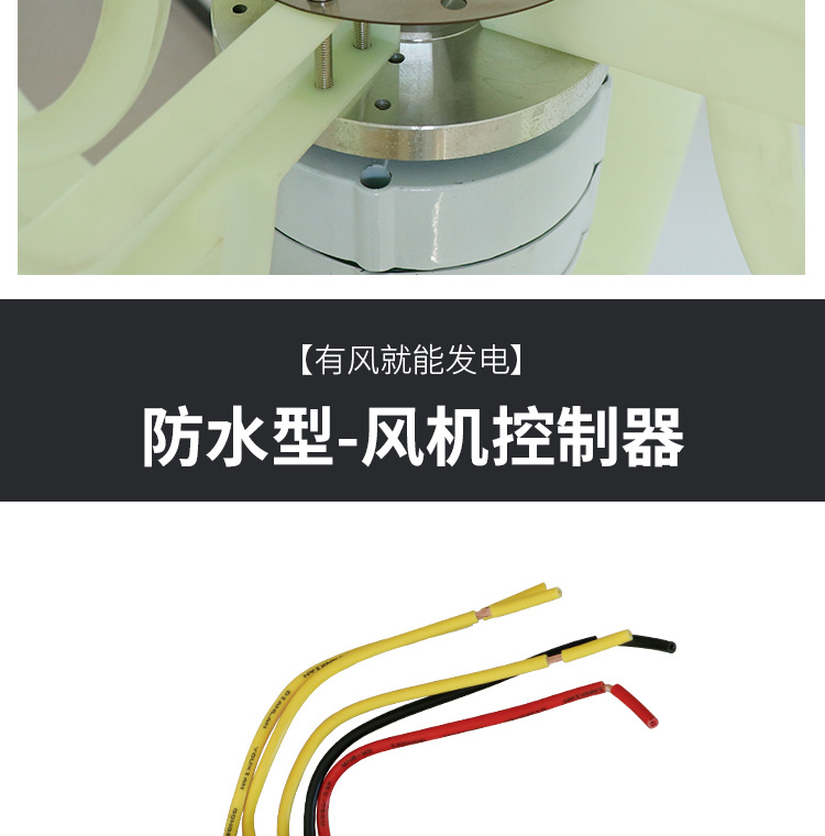 详情2_10