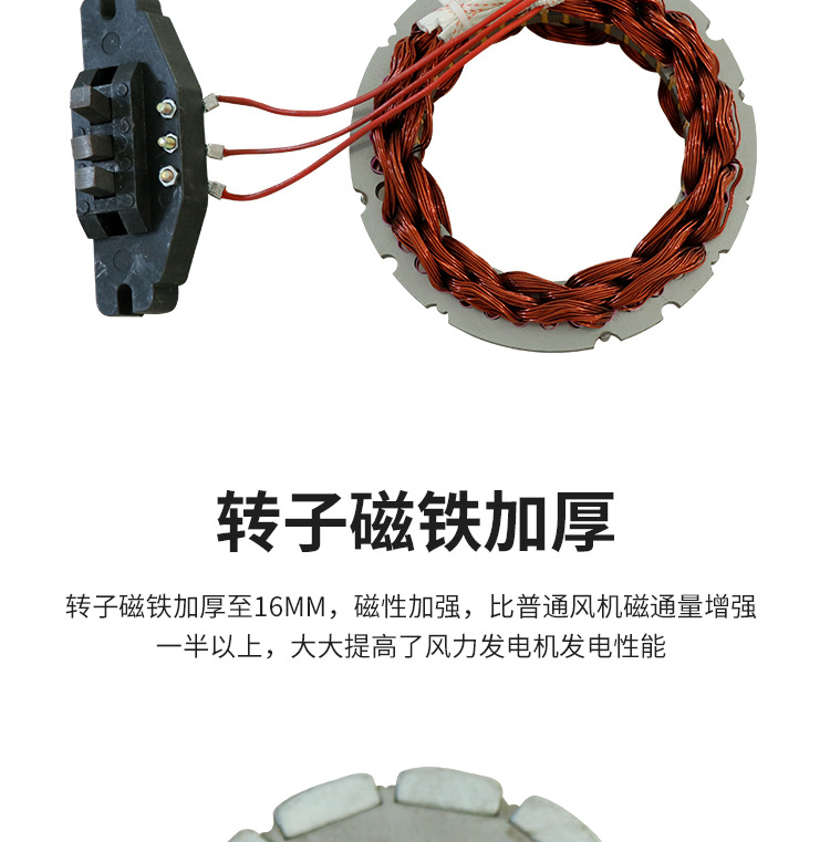 详情2_12