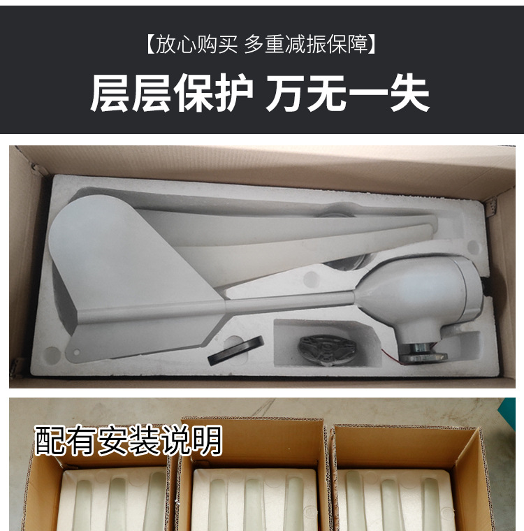详情1_14