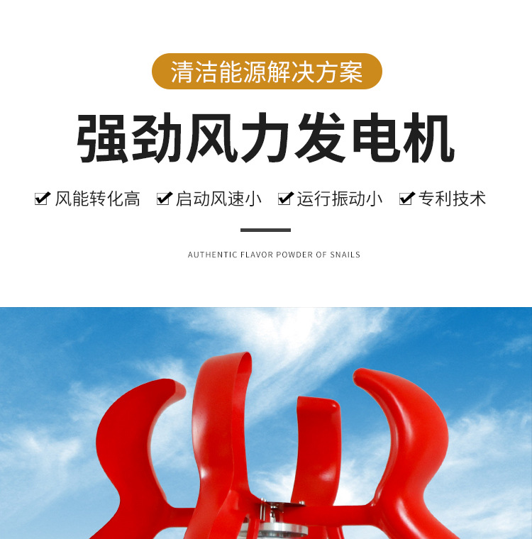 详情2_01