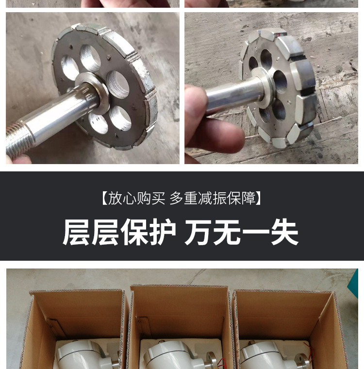 详情2_14