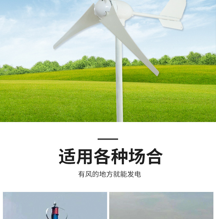 详情1_02