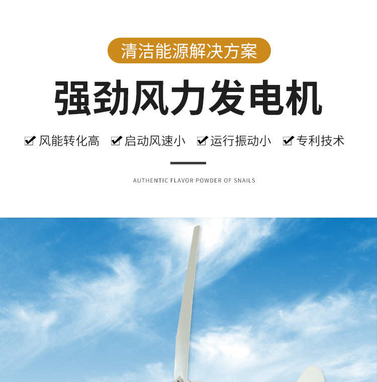 详情1_01