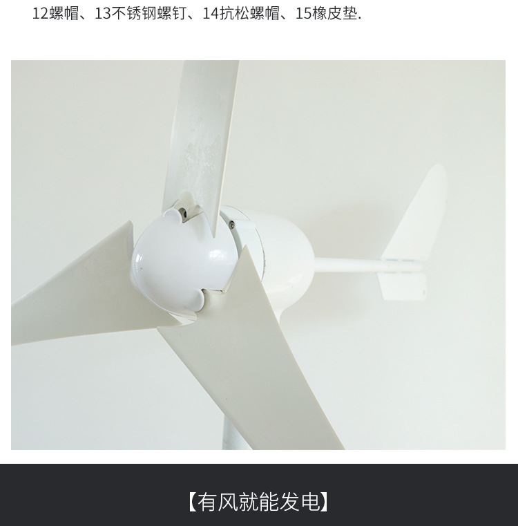 详情1_09
