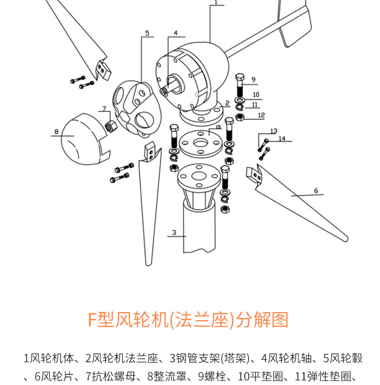 详情1_08