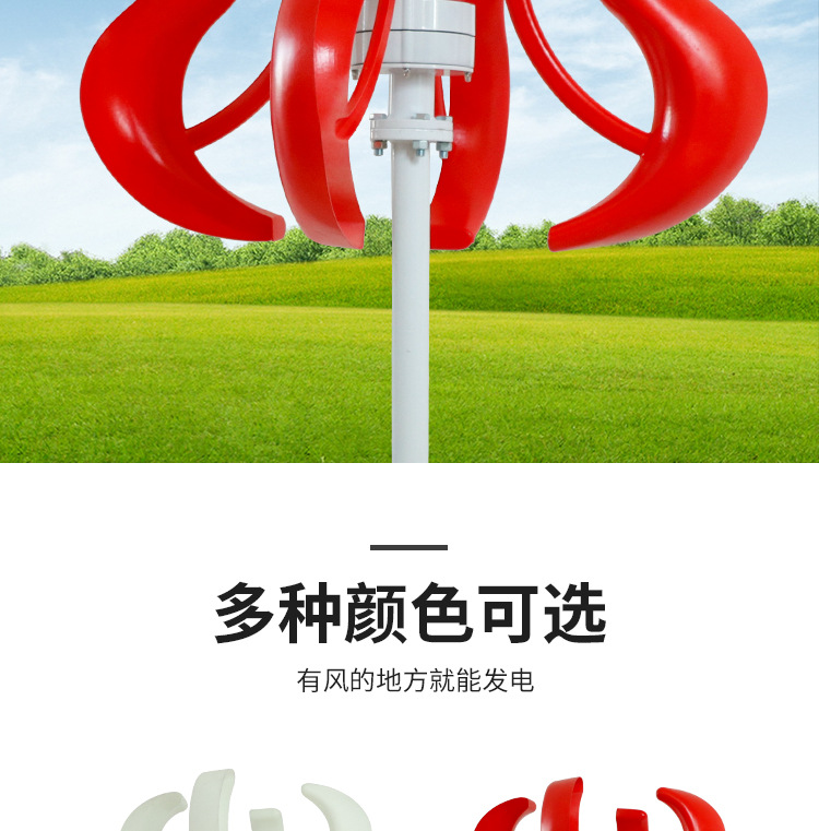详情2_02