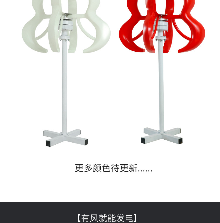 详情2_03