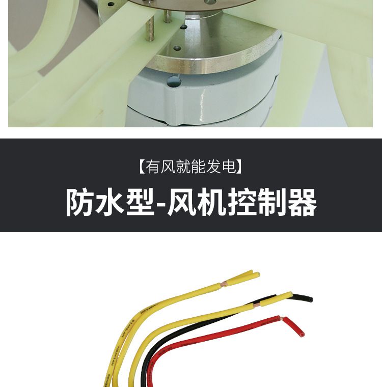 详情2_10