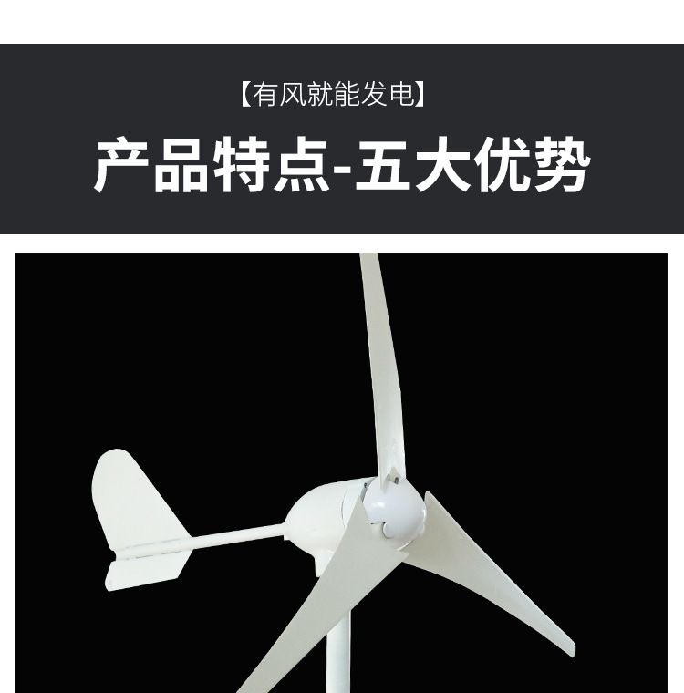 详情1_05