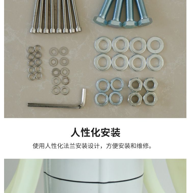 详情2_08