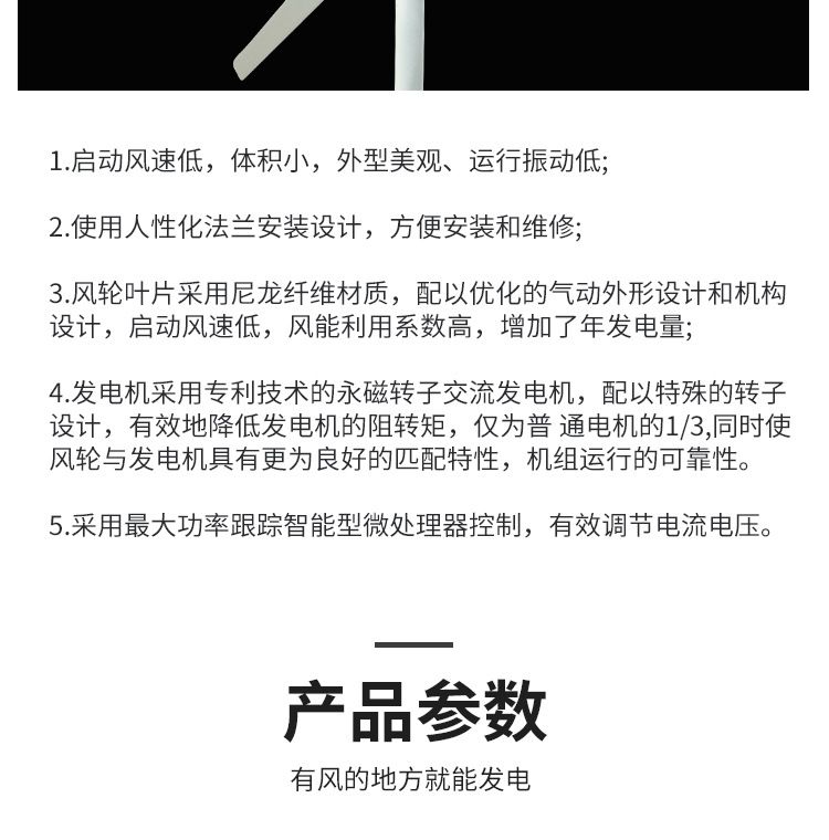 详情1_06