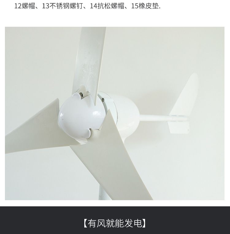 详情1_09